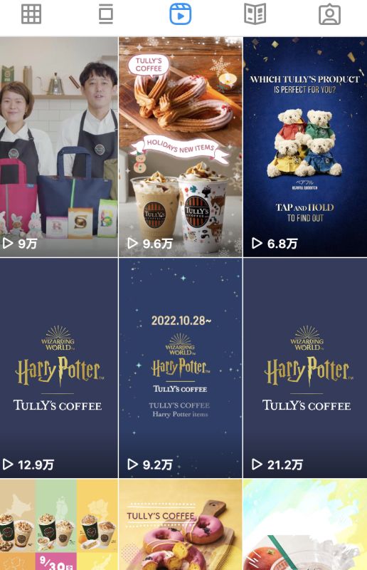 タリーズコーヒー インスタグラムアカウント